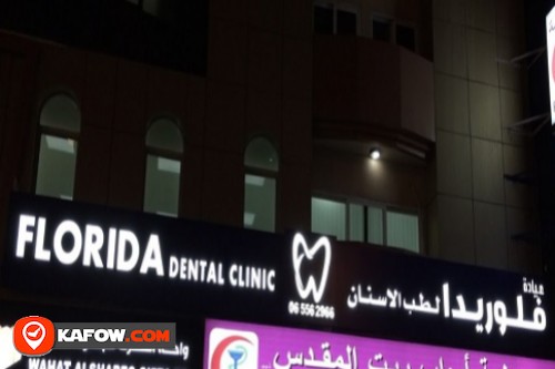 Florida Dental Clinic