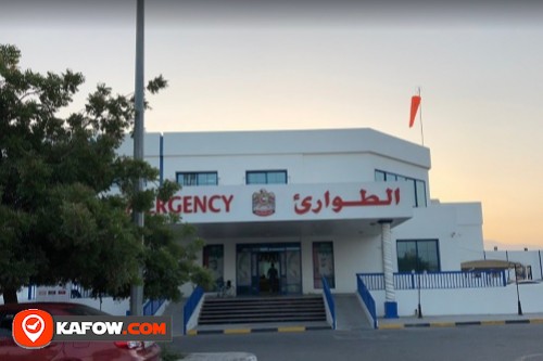 Saif Bin Ghobash Hospital