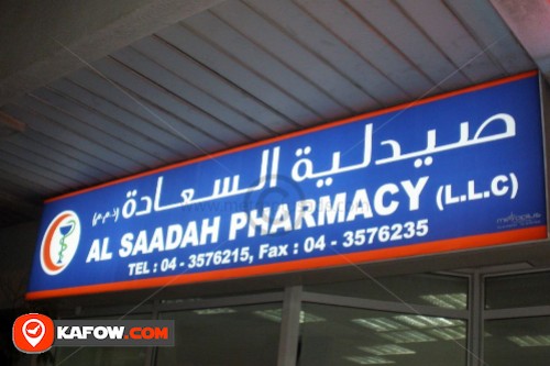 Al Saadah Pharmacy