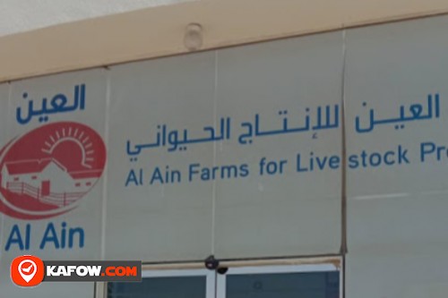 Al Ain Dairy Farms Products