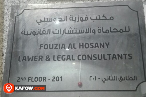 FOUZIA AL HOSANY LAWER & LEGAL CONSULTANTS