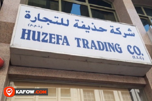 Huzefa Trading Co LLC