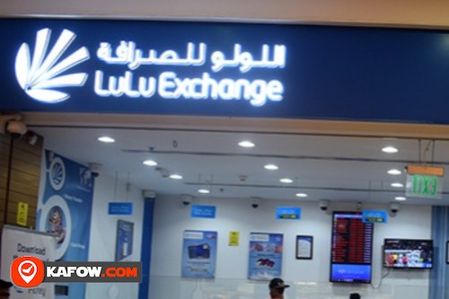 Lulu exchange