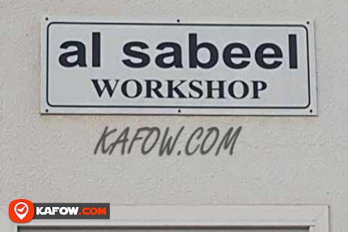 Al Sabeel workshop