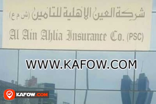 Al Ain Ahlia Insurance Co ( PSC )