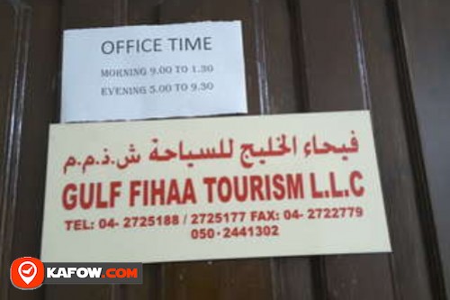 Gulf Fihaa Tourism LLC