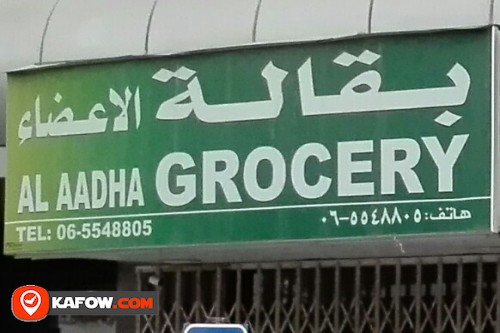 AL AADHA GROCERY