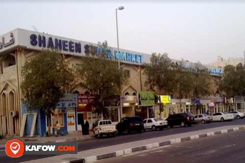 Shaheen Supermarket