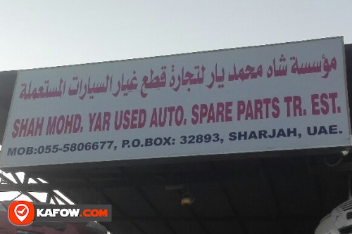 SHAH MOHD YAR USED AUTO SPARE PARTS TRADING EST