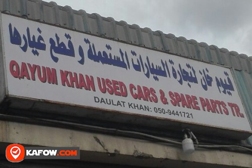 QAYUM KHAN USED CARS & SPARE PARTS TRADING