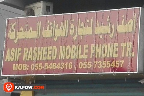 ASIF RASHEED MOBILE PHONE TRADING