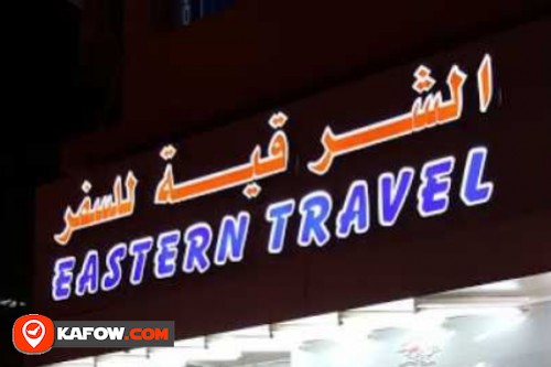 Eastern Travel Bureau