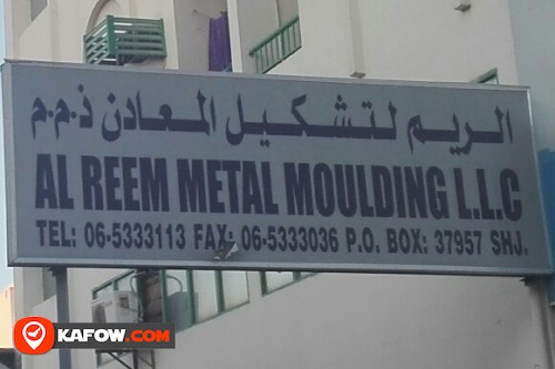 AL REEM METAL MOULDING LLC