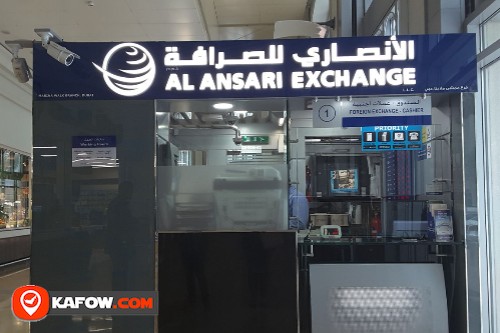 Al Ansari Exchange