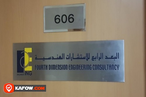 Fourth Dimention Engineering Consultancy