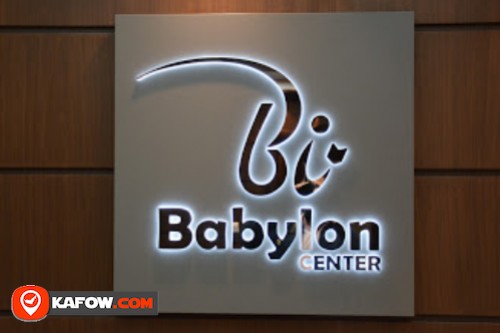 Babylon Center