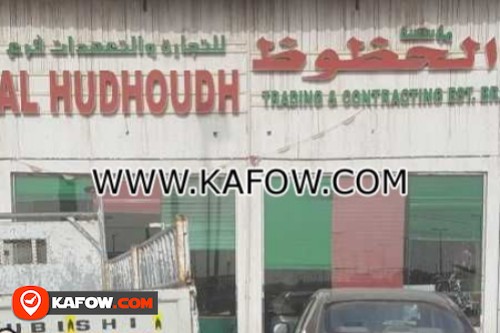 Al Hudhoudh Trading & Contracting Est BR