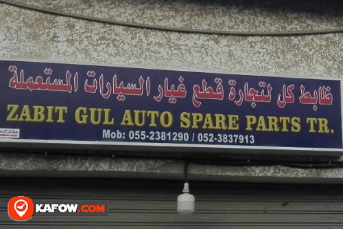 ZABIT GUL AUTO SPARE PARTS TRADING