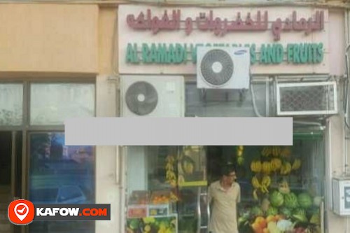 Al Ramadi Vegetables And Fruits