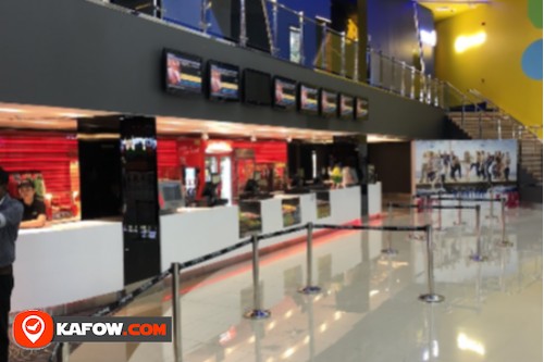 cinemax cinema zakher mall alain