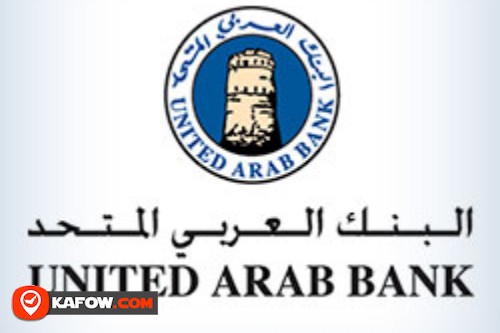 United Arab Bank ATM