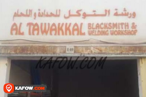 Al Tawakkal Blacksmith & Welding Workshop