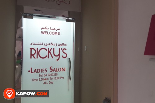 Rickys Ladies Salon