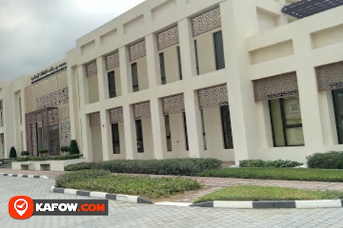 Mohammad bin Rashid Centre for Islamic Culture