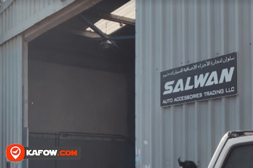 SALWAN AUTO ACCESSORIES TRADING LLC