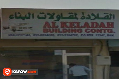 Al Keladah Bldg Maintenance