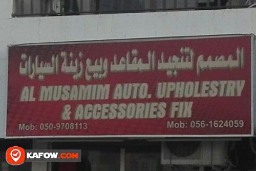AL MUSAMIM AUTO UPHOLSTERY & ACCESSORIES FIX