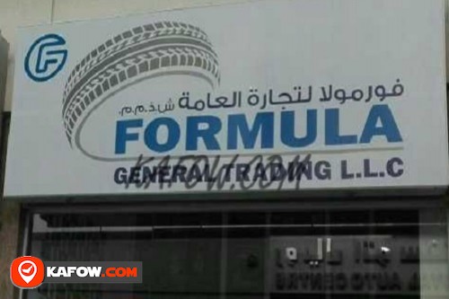 Formula General Trading LLC