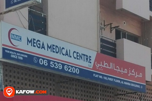 MEGA MEDICAL CENTRE LLC