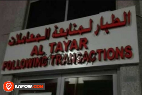 Al Tayar Following Transactions