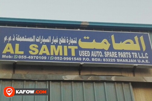 AL SAMIT USED AUTO SPARE PARTS TRADING LLC