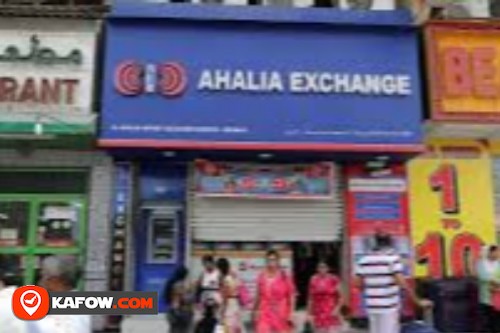 Ahalia Exchange Bureau