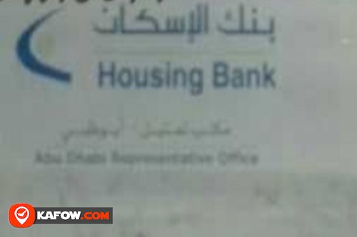 Housing Bank