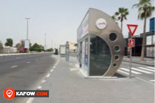 Safa, EMARAT Petrol Station Bus station