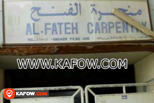 Al Fateh Carpentry