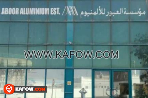 Al Aboor Aluminium Establishment