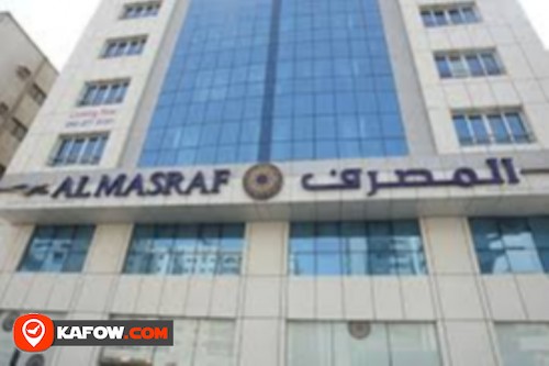 Al Masraf Arab Bank for Investment & Foreign Trade