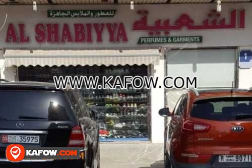 Al Shabiyya Perfumes & Garments