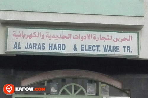 AL JARAS HARDWARE & ELECT WARE TRADING