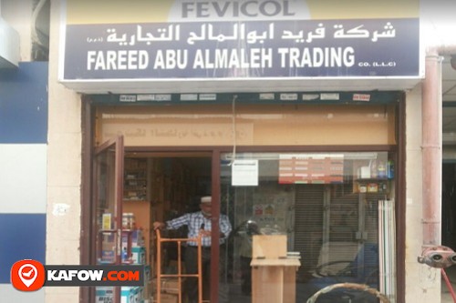 Fareed Abu Al Malek Trading