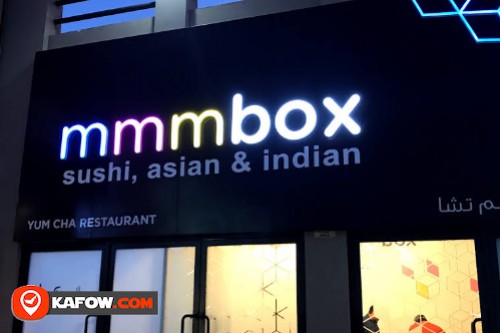 Mmmbox