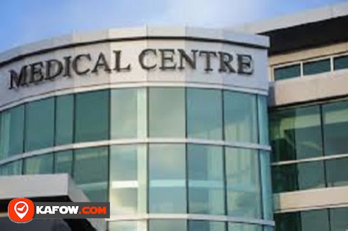 New Al Wathbah Medical Centre