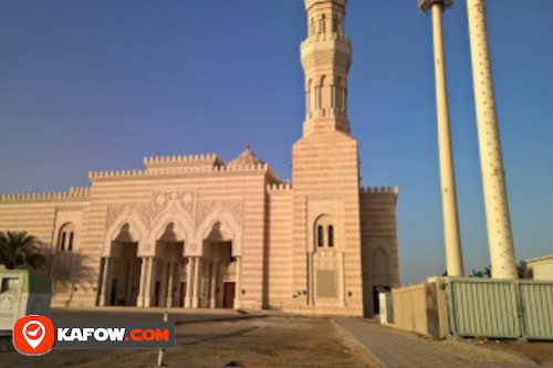 Al Basit Mosque