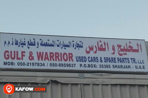 GULF & WARRIOR USED CARS & SPARE PARTS TRADING LLC