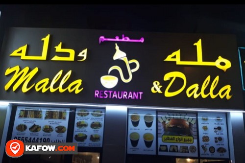 Malla & Dalla Restaurant