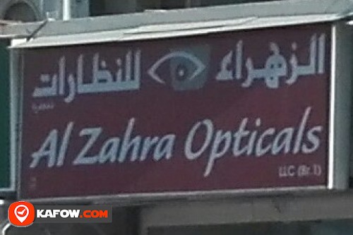 AL ZAHRA OPTICALS